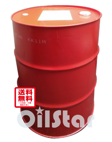シェル 200Lドラム缶